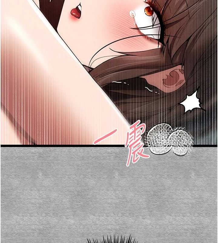 《初次深交，請多指教》漫画 第90話-香豔母女百合秀