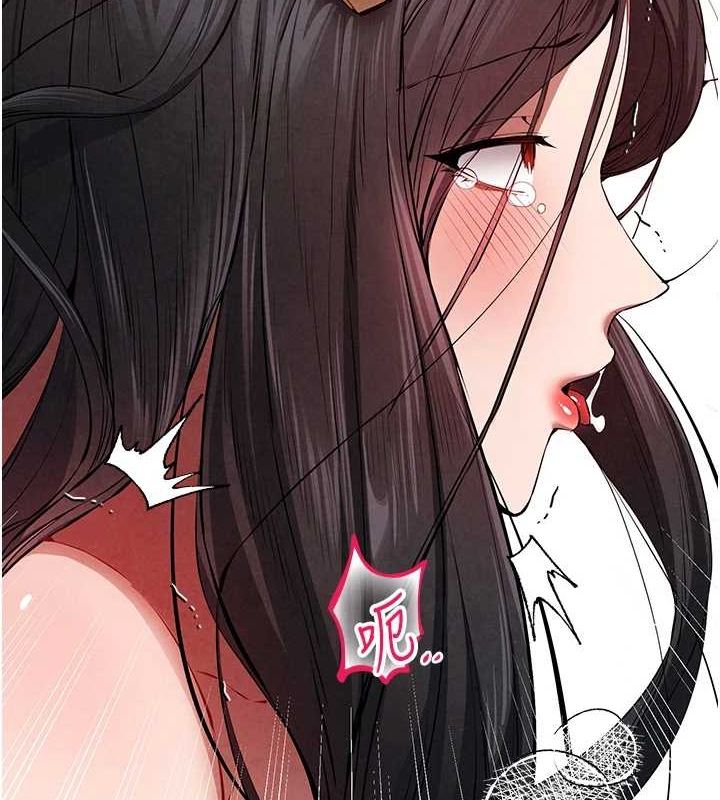 《初次深交，請多指教》漫画 第90話-香豔母女百合秀