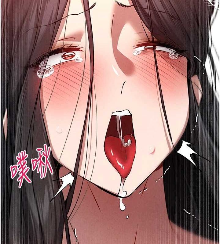 《初次深交，請多指教》漫画 第90話-香豔母女百合秀
