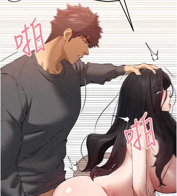 《初次深交，請多指教》漫画 第90話-香豔母女百合秀