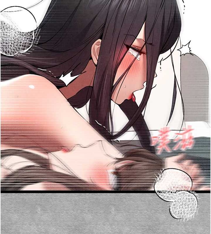《初次深交，請多指教》漫画 第90話-香豔母女百合秀