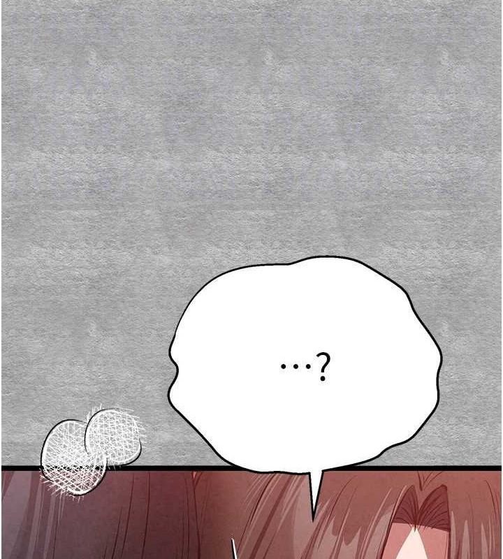 《初次深交，請多指教》漫画 第90話-香豔母女百合秀
