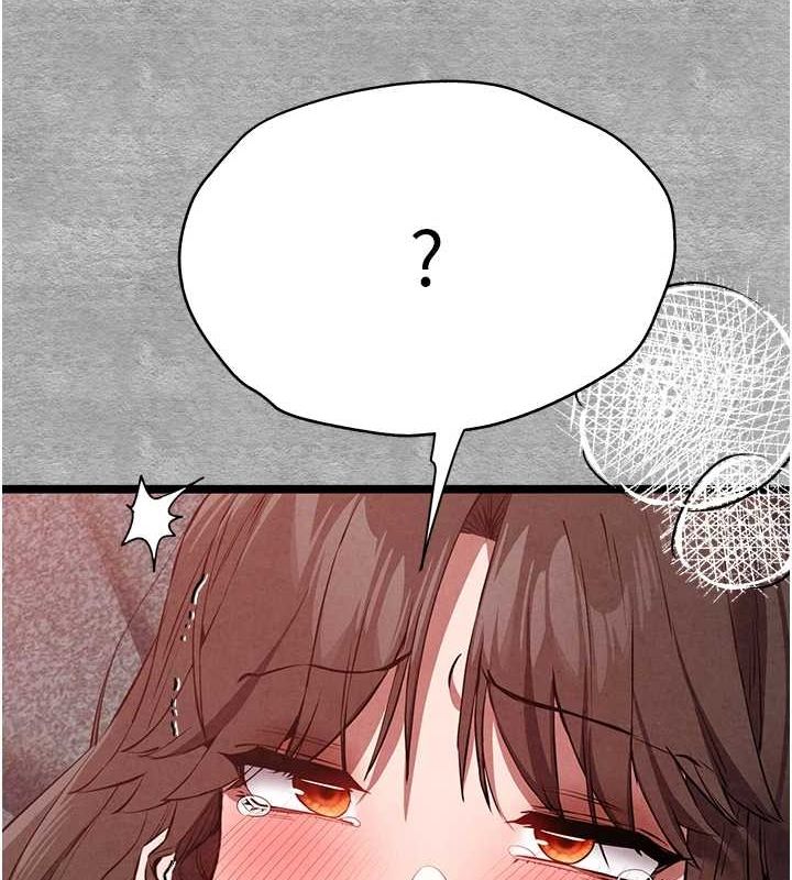 《初次深交，請多指教》漫画 第90話-香豔母女百合秀