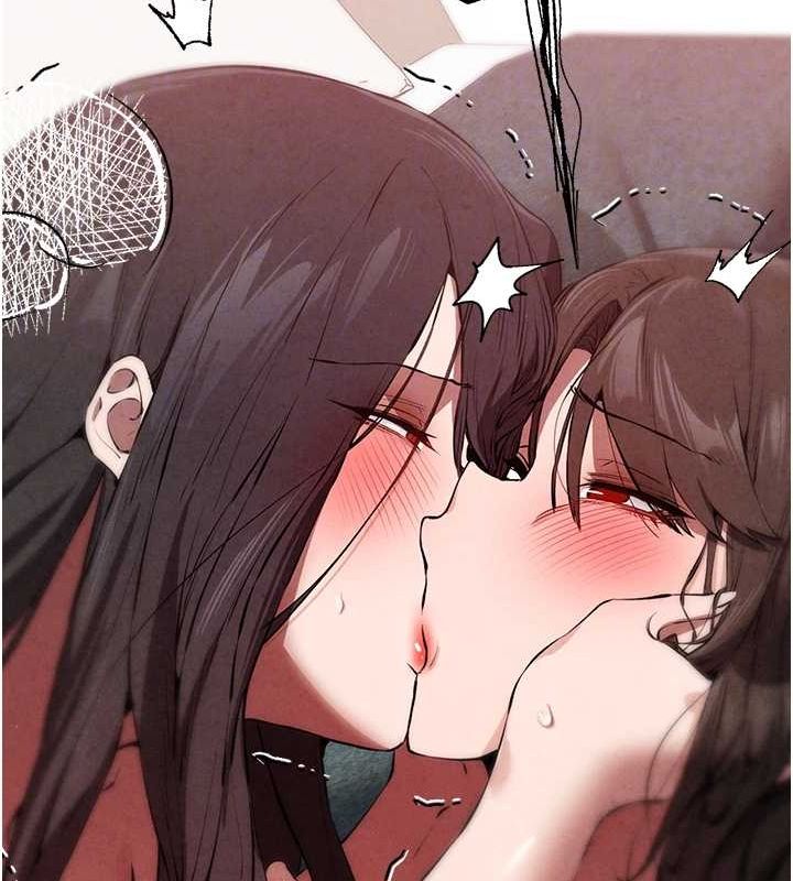 《初次深交，請多指教》漫画 第90話-香豔母女百合秀