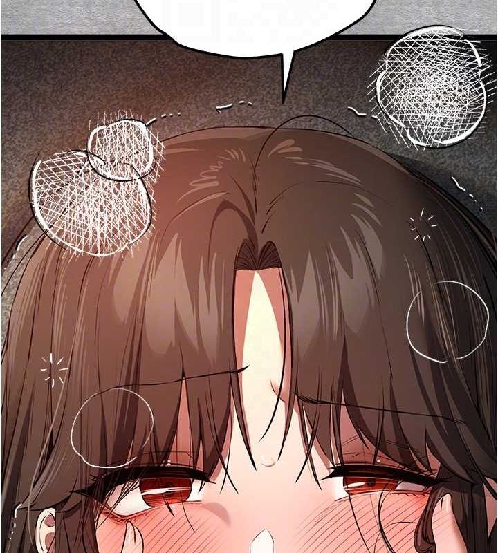 《初次深交，請多指教》漫画 第90話-香豔母女百合秀
