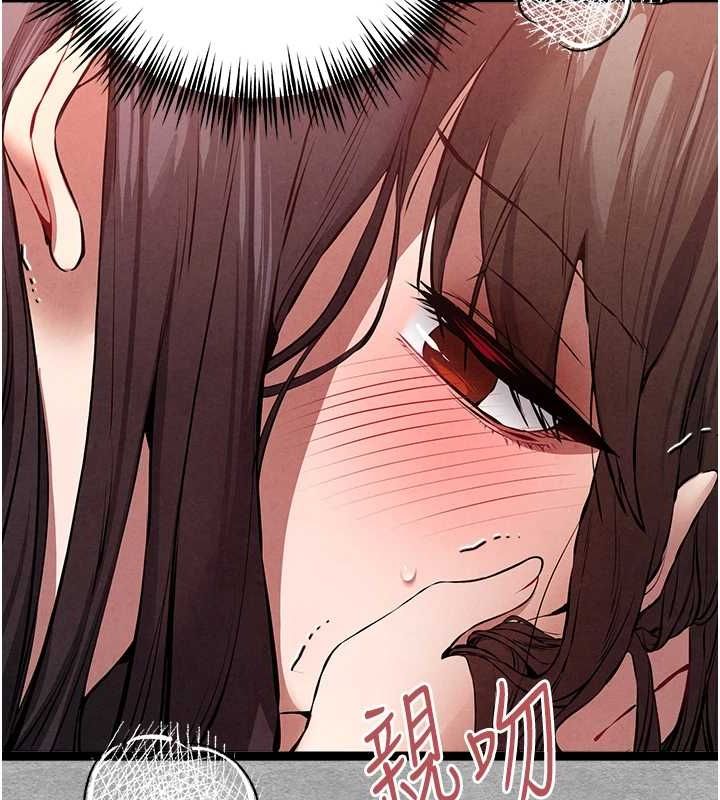 《初次深交，請多指教》漫画 第90話-香豔母女百合秀