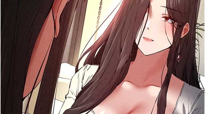 《初次深交，請多指教》漫画 第91話-這筆帳該算誰的?