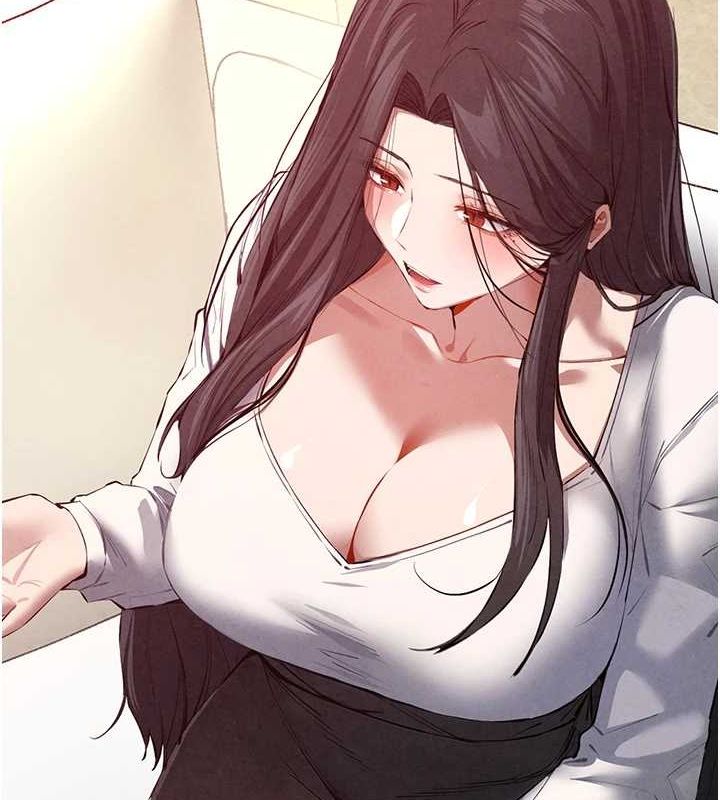 《初次深交，請多指教》漫画 第91話-這筆帳該算誰的?