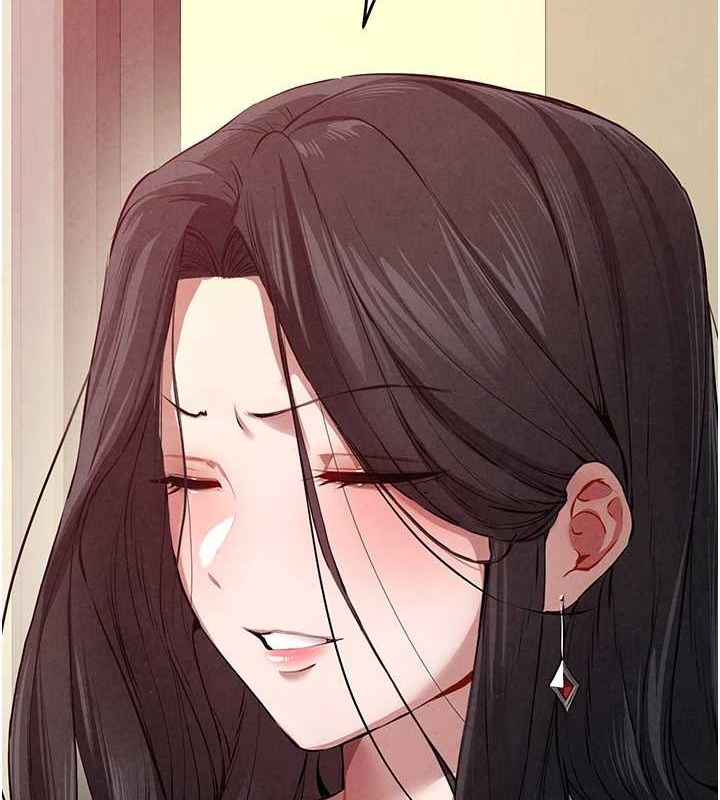 《初次深交，請多指教》漫画 第91話-這筆帳該算誰的?