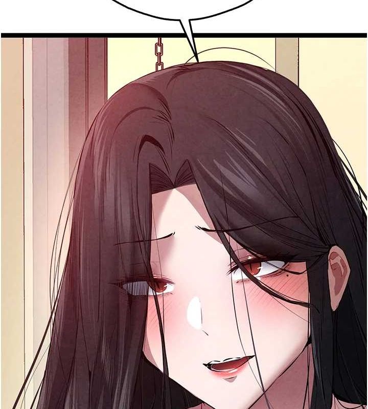 《初次深交，請多指教》漫画 第91話-這筆帳該算誰的?