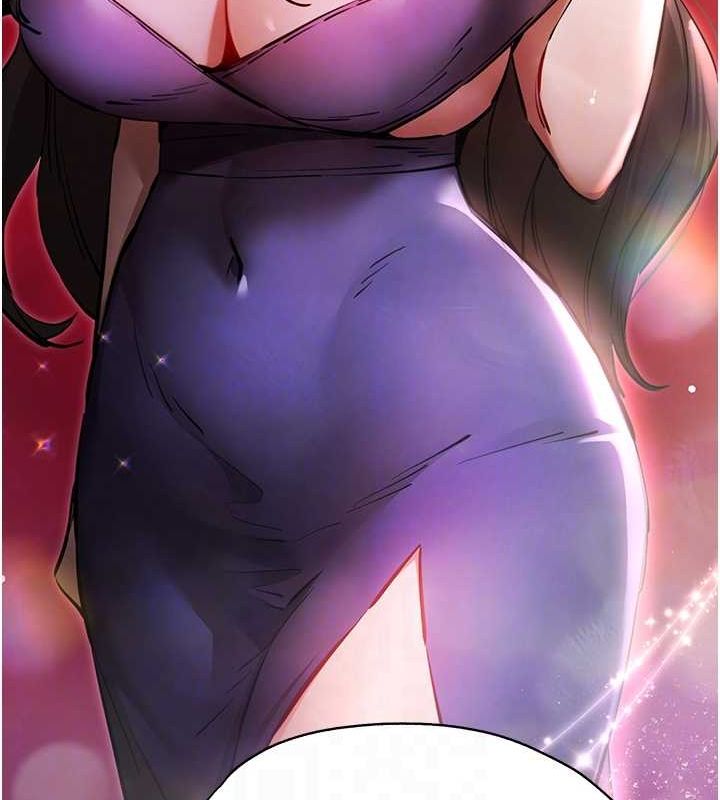 《初次深交，請多指教》漫画 第91話-這筆帳該算誰的?
