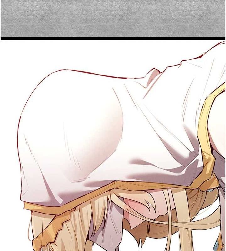 《初次深交，請多指教》漫画 第91話-這筆帳該算誰的?