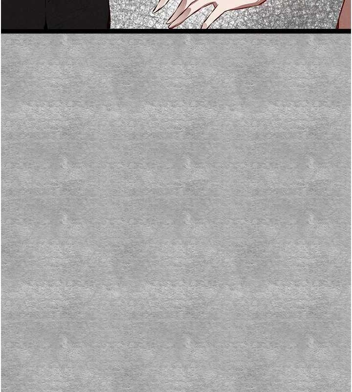 《初次深交，請多指教》漫画 第91話-這筆帳該算誰的?