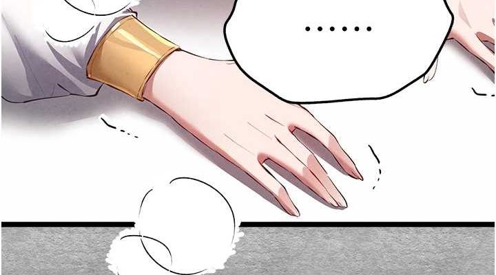 《初次深交，請多指教》漫画 第92話-褻瀆女神的快感