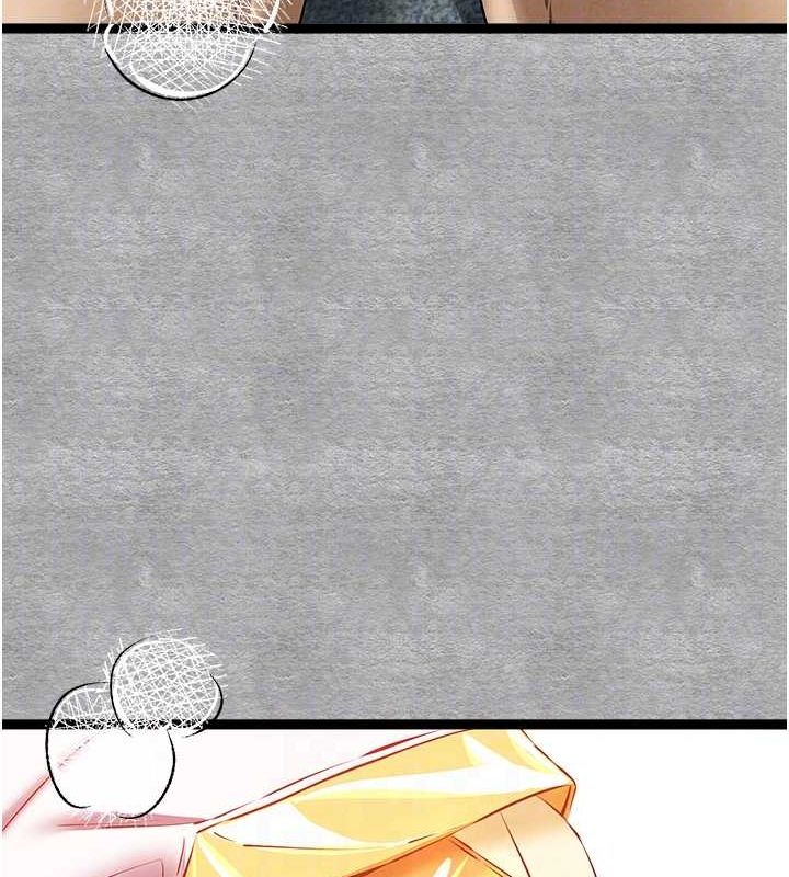 《初次深交，請多指教》漫画 第92話-褻瀆女神的快感