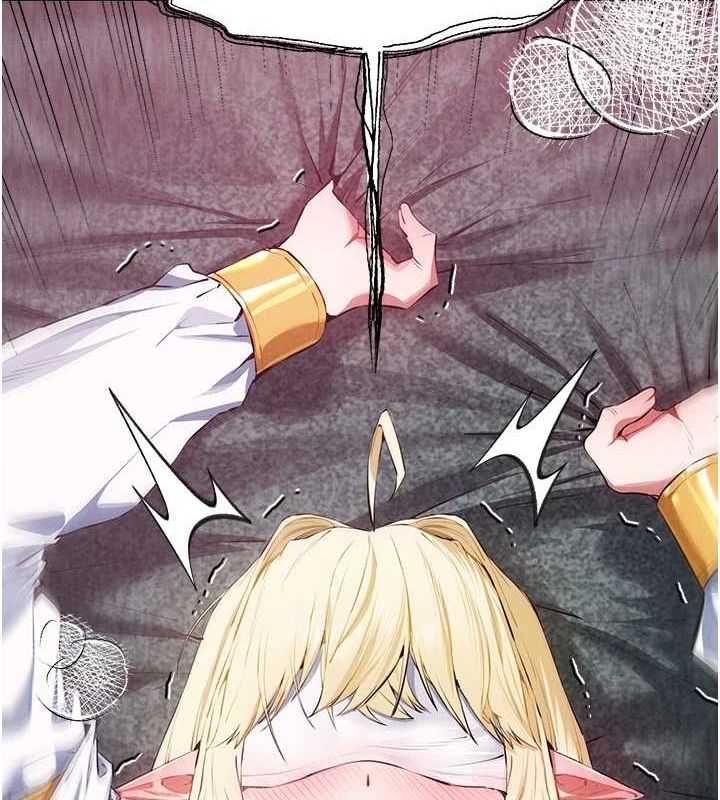《初次深交，請多指教》漫画 第93話-狂噴淫水的女神小穴