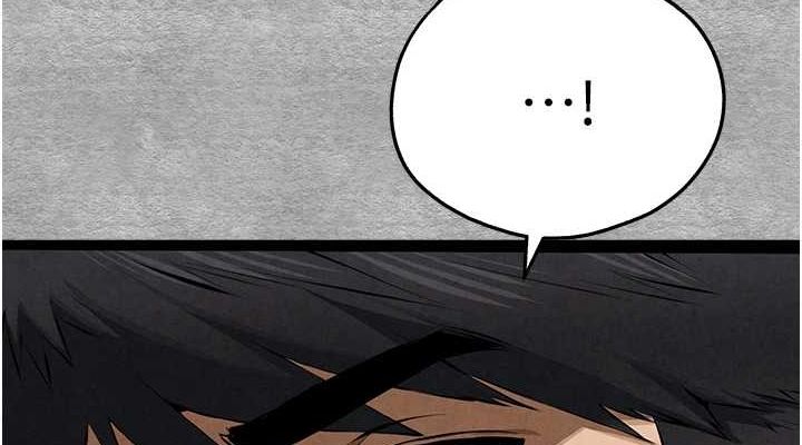 《初次深交，請多指教》漫画 第93話-狂噴淫水的女神小穴