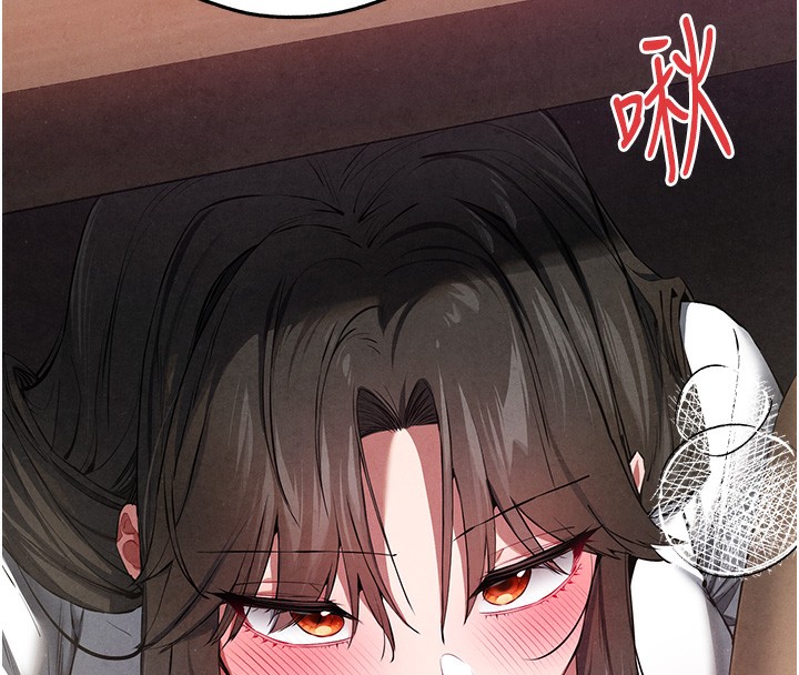 《初次深交，請多指教》漫画 最終話-餘生也請多多指教