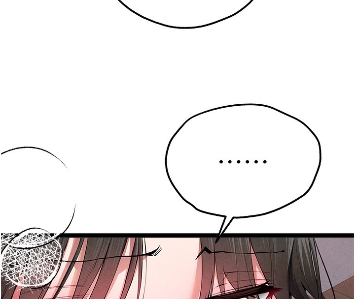 《初次深交，請多指教》漫画 最終話-餘生也請多多指教