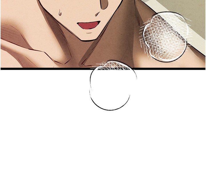 《初次深交，請多指教》漫画 最終話-餘生也請多多指教