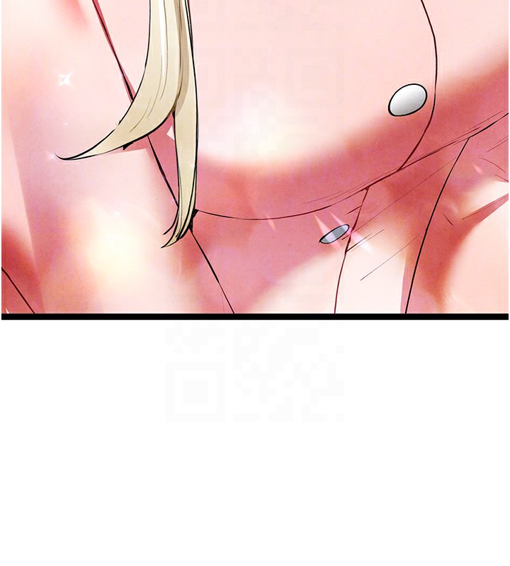 《初次深交，請多指教》漫画 最終話-餘生也請多多指教