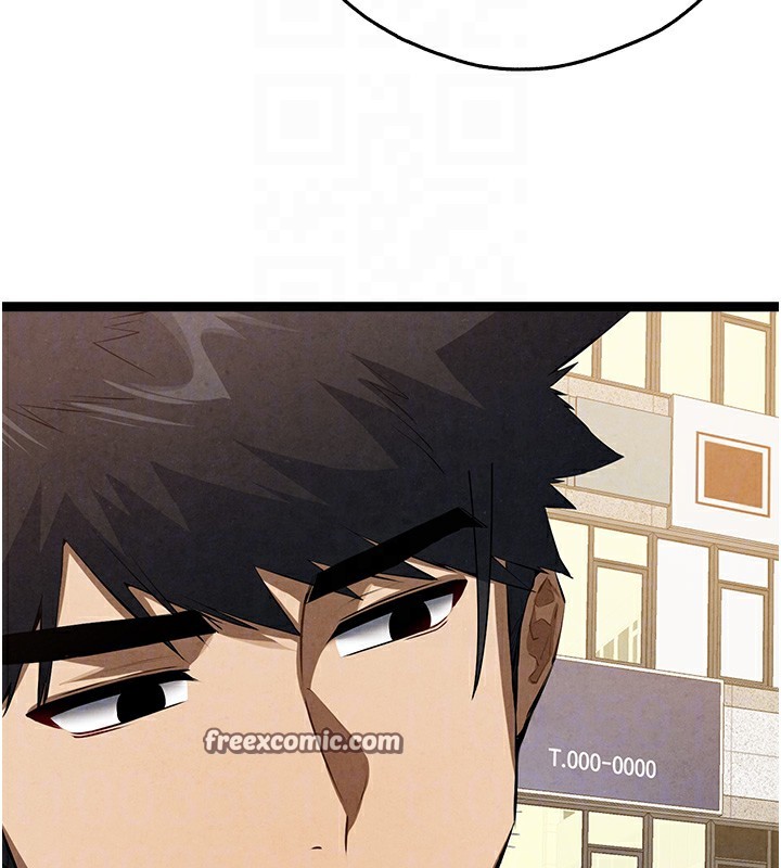 《初次深交，請多指教》漫画 最終話-餘生也請多多指教