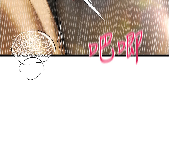 《初次深交，請多指教》漫画 最終話-餘生也請多多指教