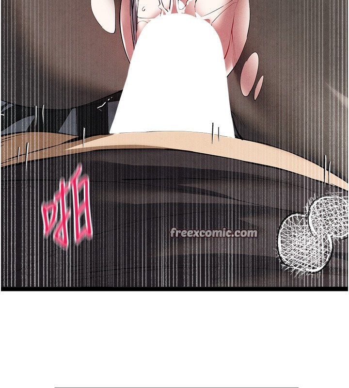 《初次深交，請多指教》漫画 最終話-餘生也請多多指教