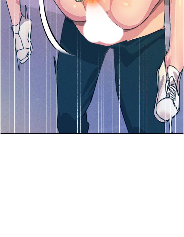 《觸電大師》漫画 第65話-我還想要更多!