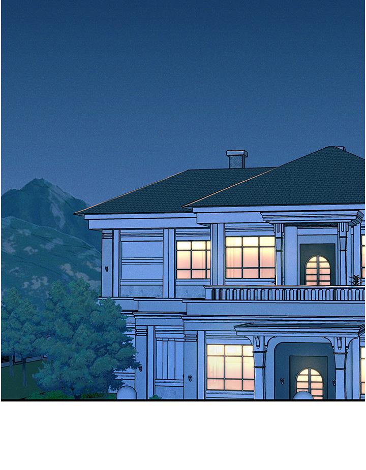 《觸電大師》漫画 第66話-把妳操得一塌糊塗