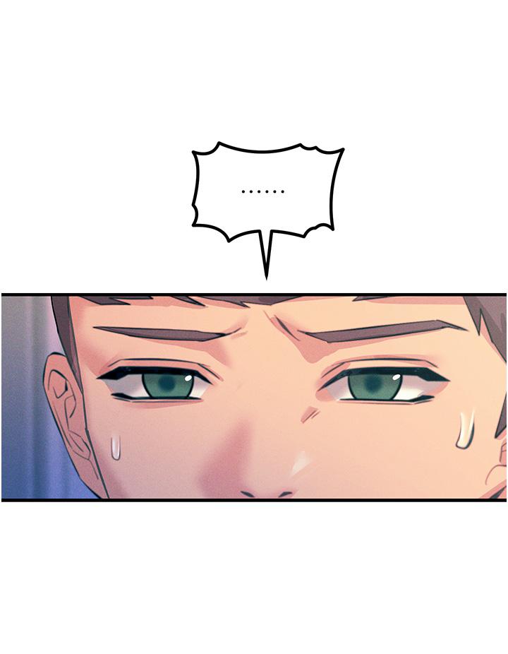 《觸電大師》漫画 第67話-慾女的開苞儀式
