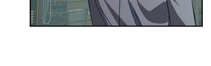 《觸電大師》漫画 第69話-根治陰氣的方法