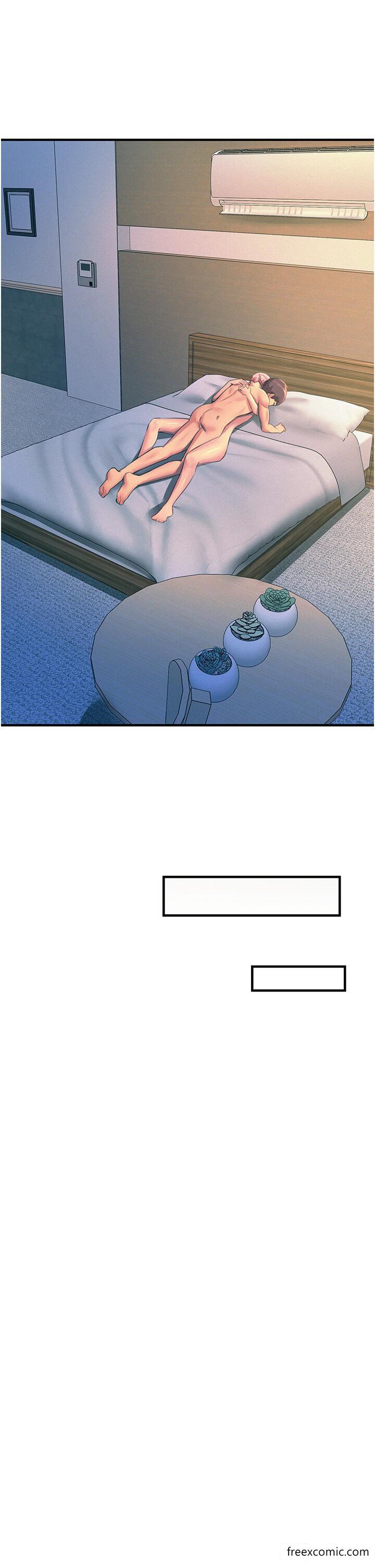 《觸電大師》漫画 第74話-做我女朋友好嗎？