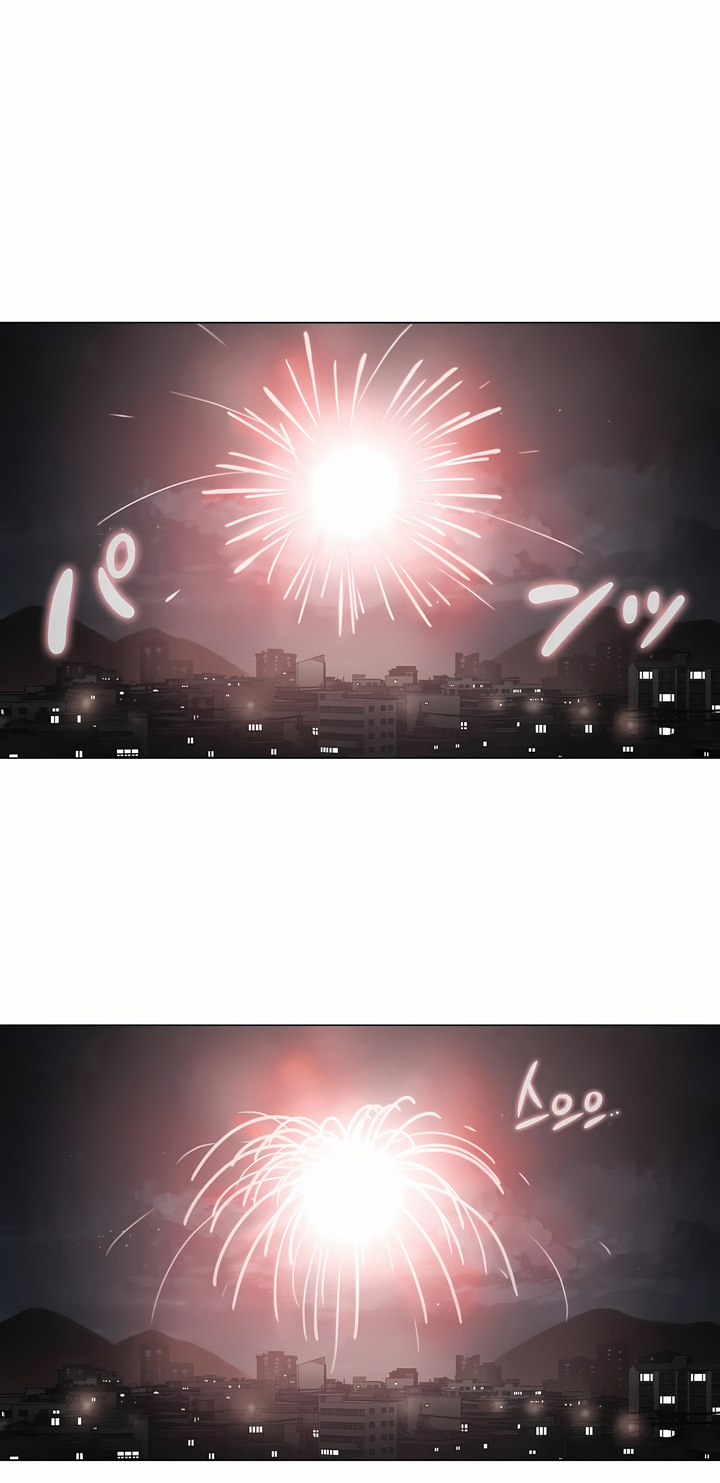 《触电～解封之触～第三季完结》漫画 第10章