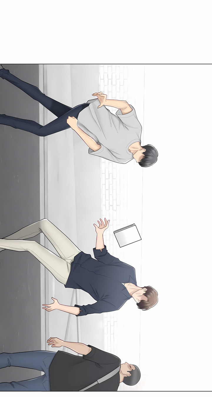 《触电～解封之触～第三季完结》漫画 第15章