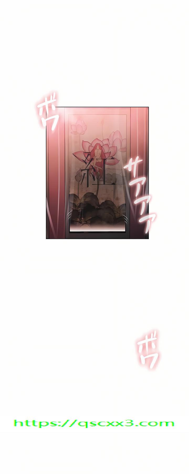《触电～解封之触～第三季完结》漫画 第18章