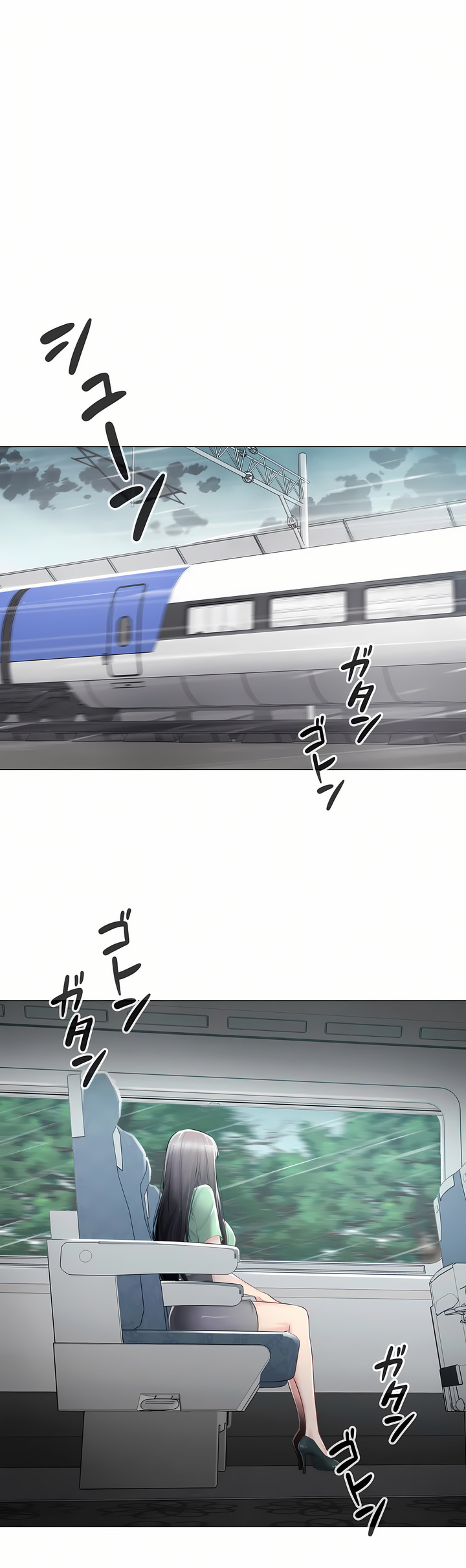 《触电～解封之触～第三季完结》漫画 第22章