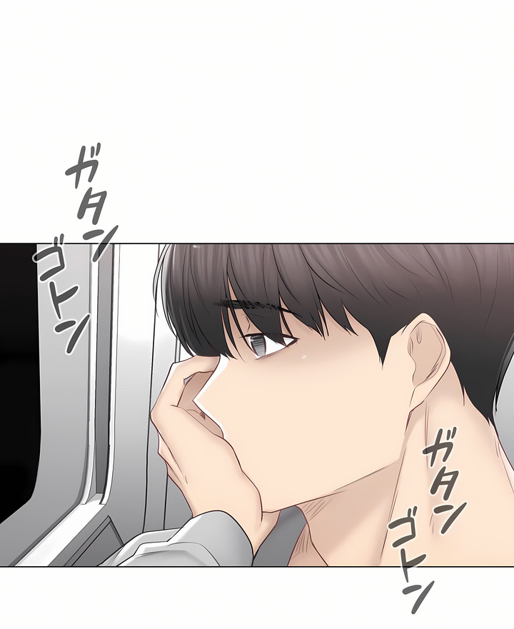 《触电～解封之触～第三季完结》漫画 第30章