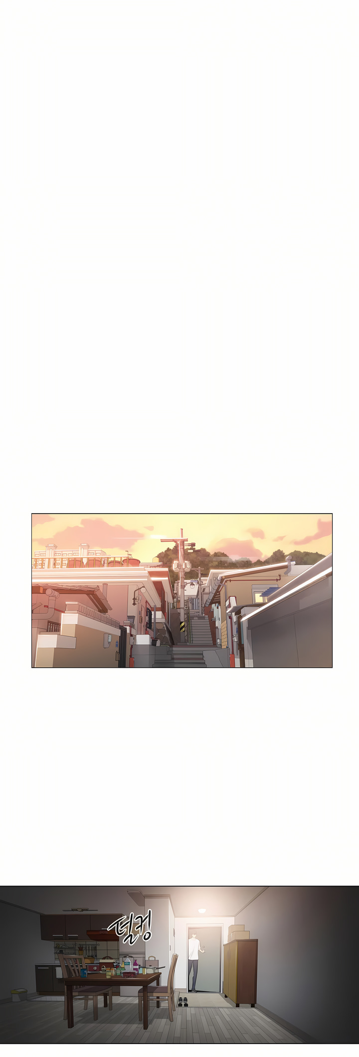 《触电～解封之触～第三季完结》漫画 第38章