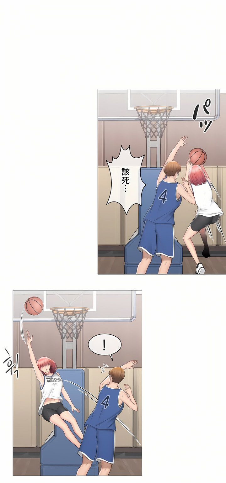 《触电～解封之触～第三季完结》漫画 第40章