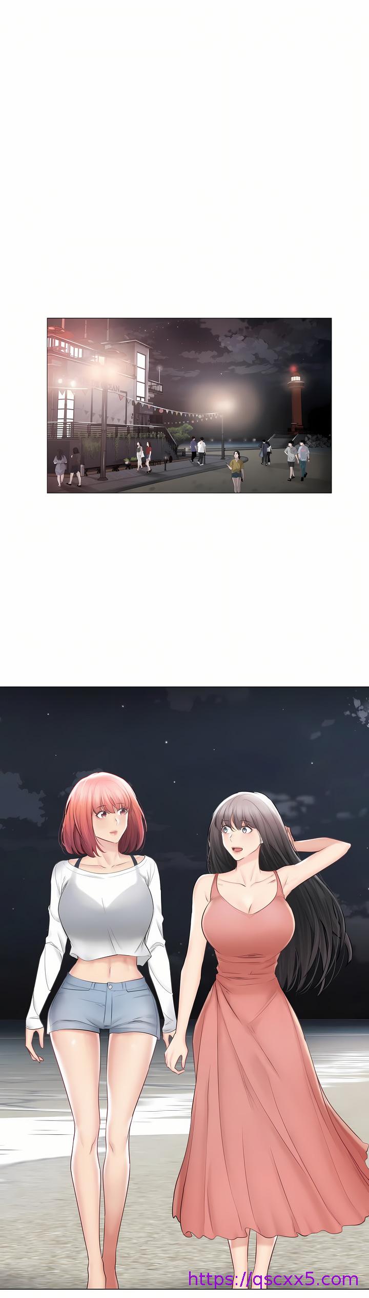 《触电～解封之触～第三季完结》漫画 第44章