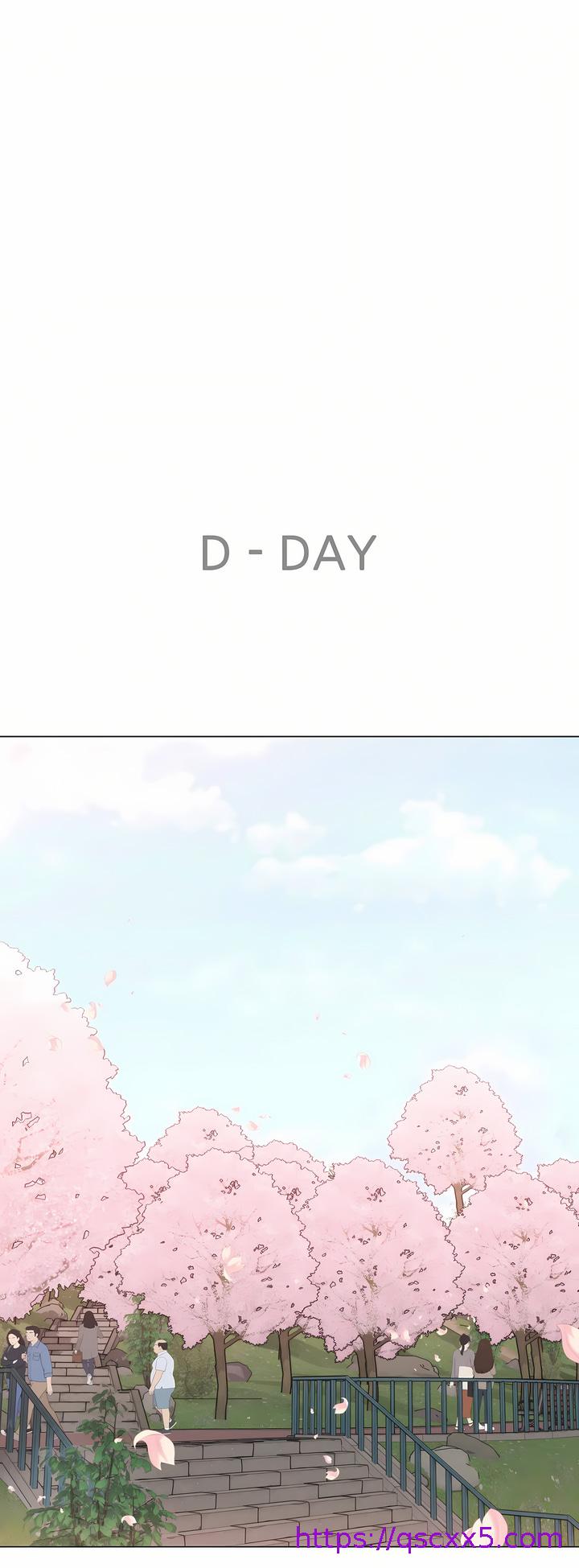 《触电～解封之触～第三季完结》漫画 第47章