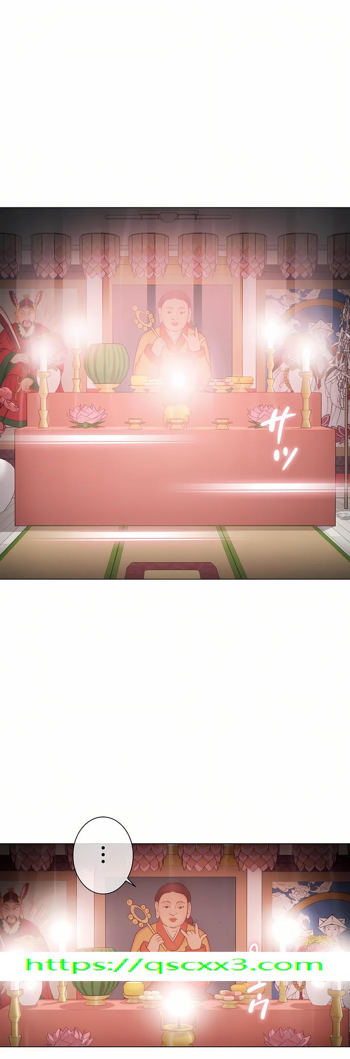 《触电～解封之触～第三季完结》漫画 第47章