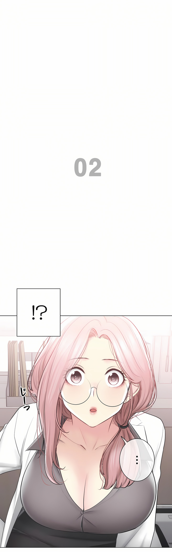 《触电～解封之触～第三季完结》漫画 第48章
