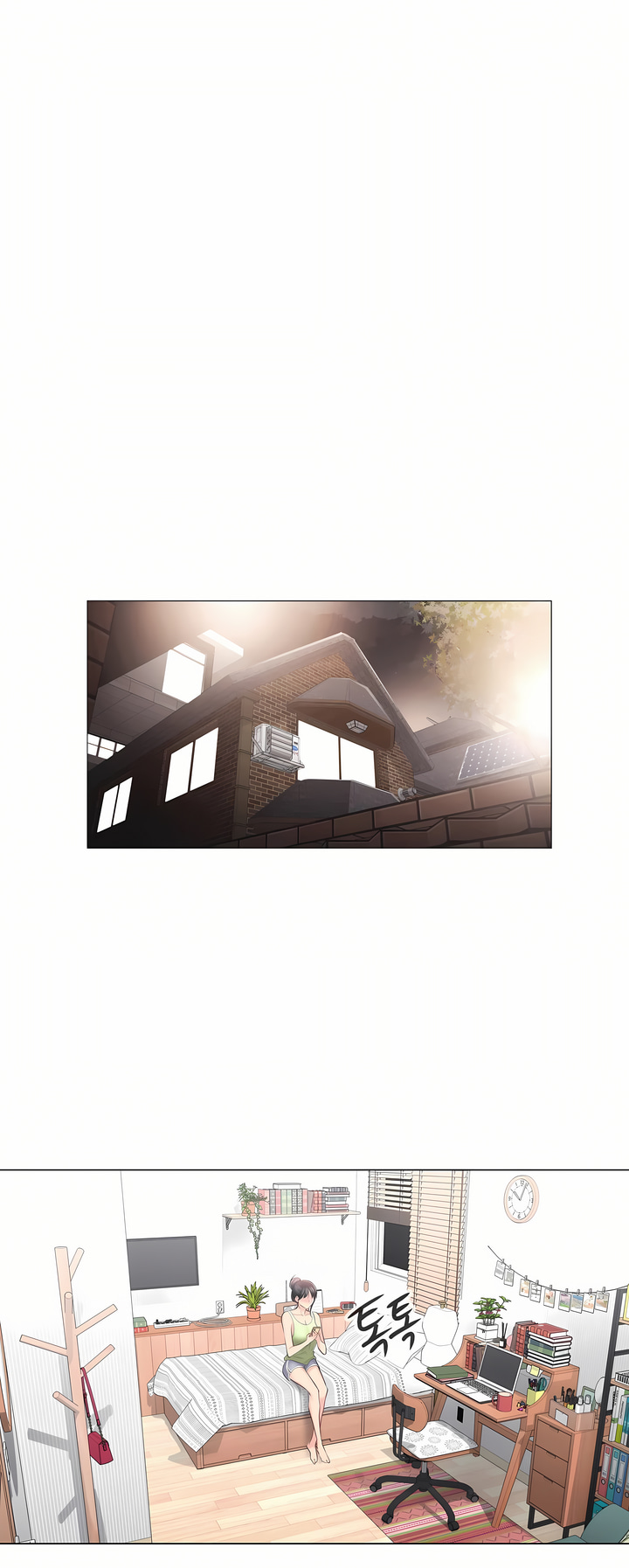 《触电～解封之触～第三季完结》漫画 第7章
