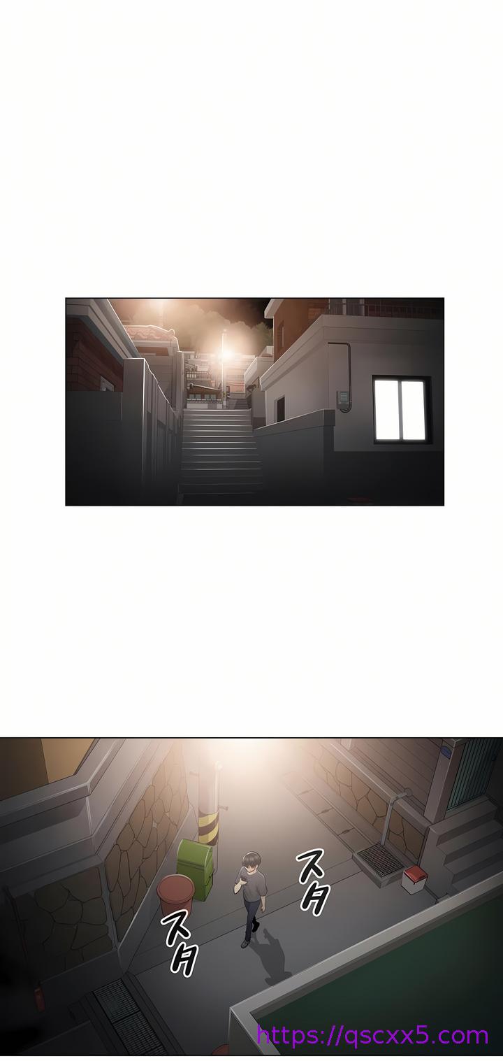 《触电～解封之触第一季》漫画 第18章