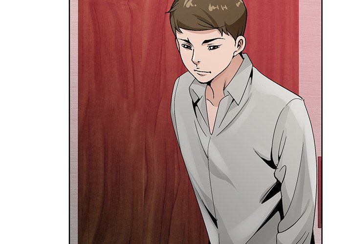 《初恋变嫂嫂》漫画 第14章