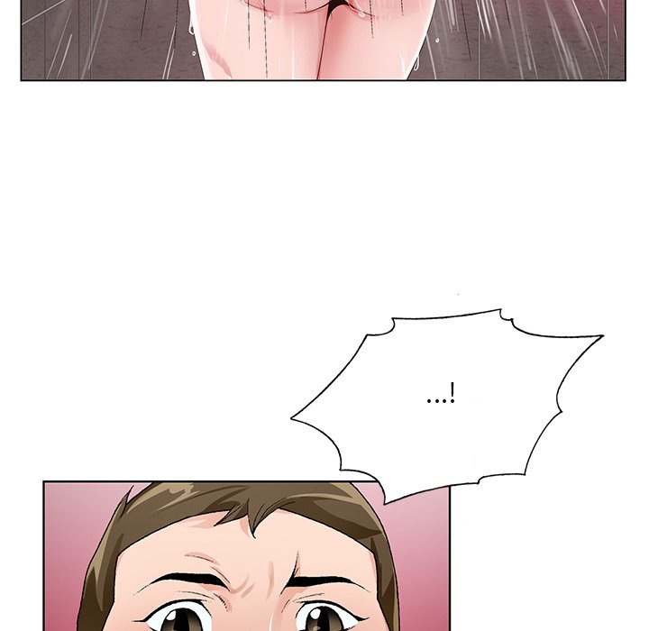 《初恋变嫂嫂》漫画 第14章