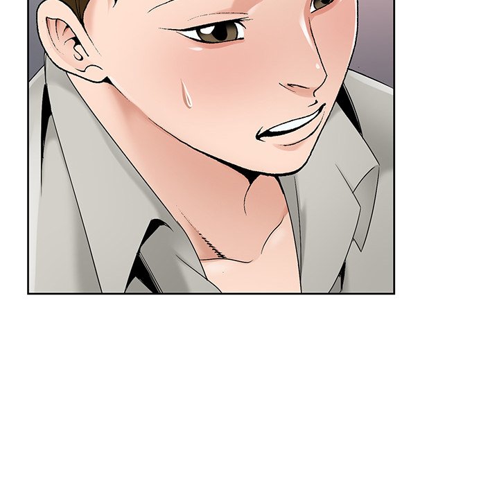 《初恋变嫂嫂》漫画 第14章