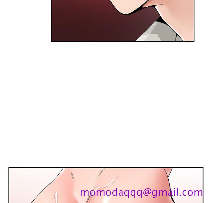 《初恋变嫂嫂》漫画 第14章